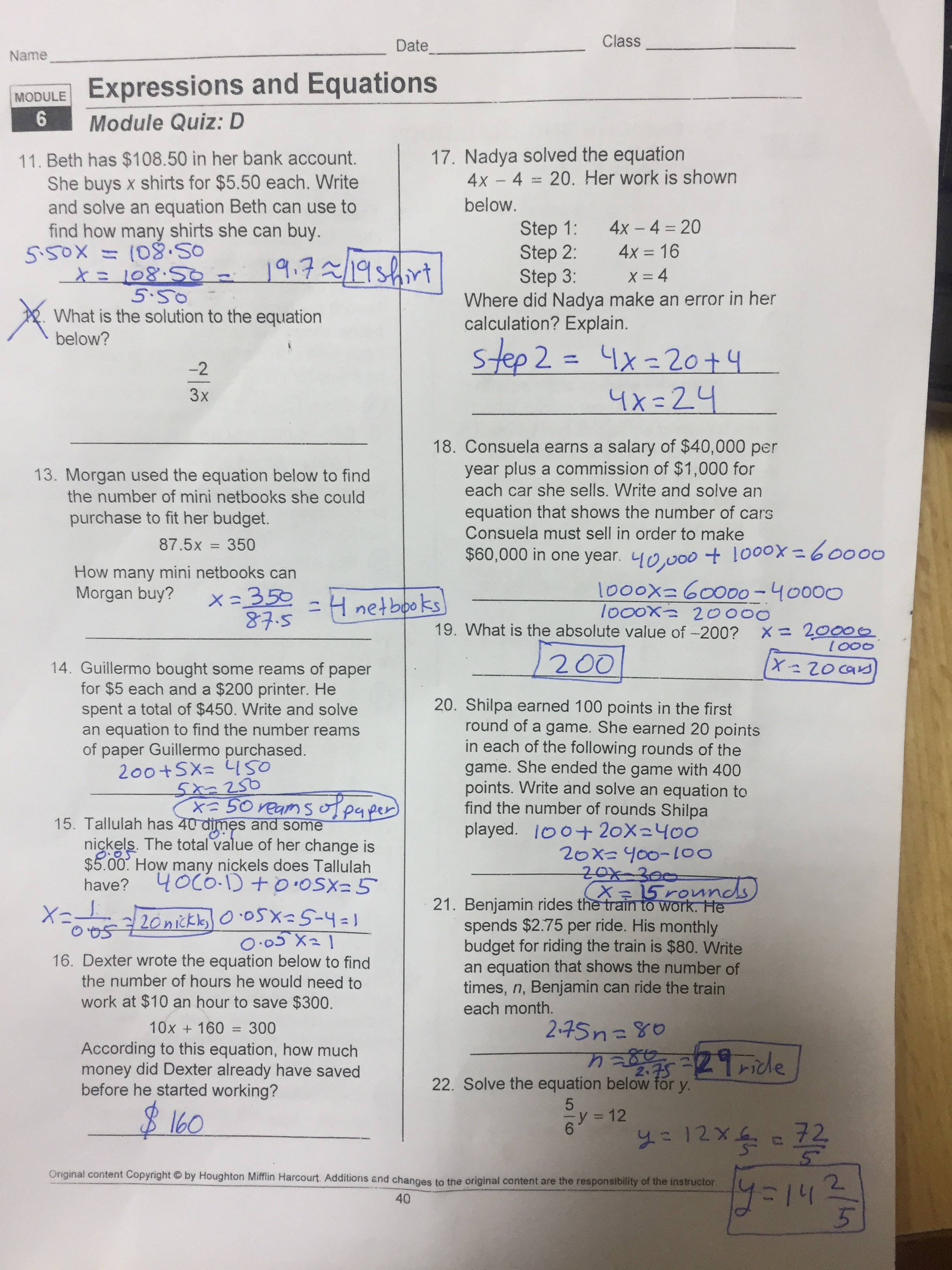Math (Mr. Karim) – grade 7 blog